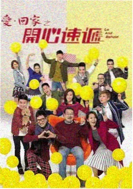 伏笔回收率与二刷率关系配图，剧集海报风格插画